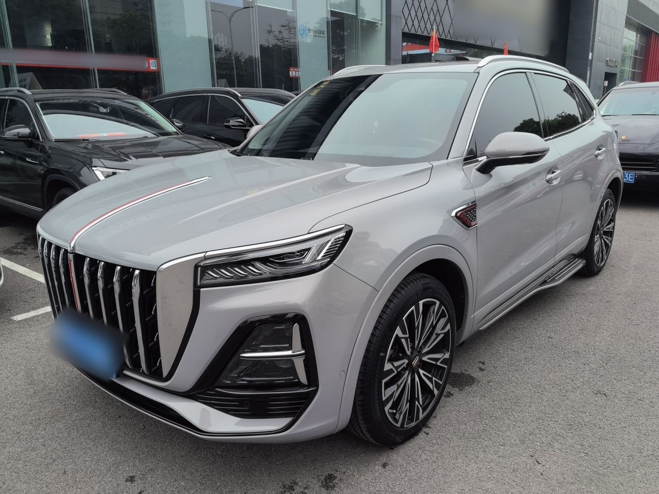 HS5 2023 2.0T AWD Pro