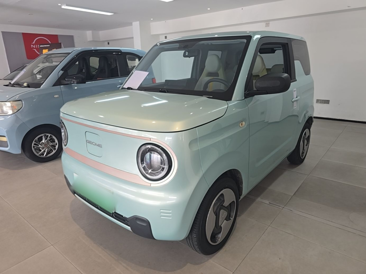 2023 Panda mini
