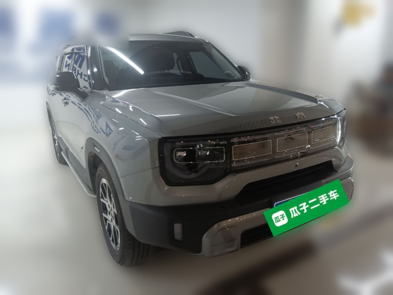 BJ30 2026 Wagon 1.5T Hybrid Advanced photo 3