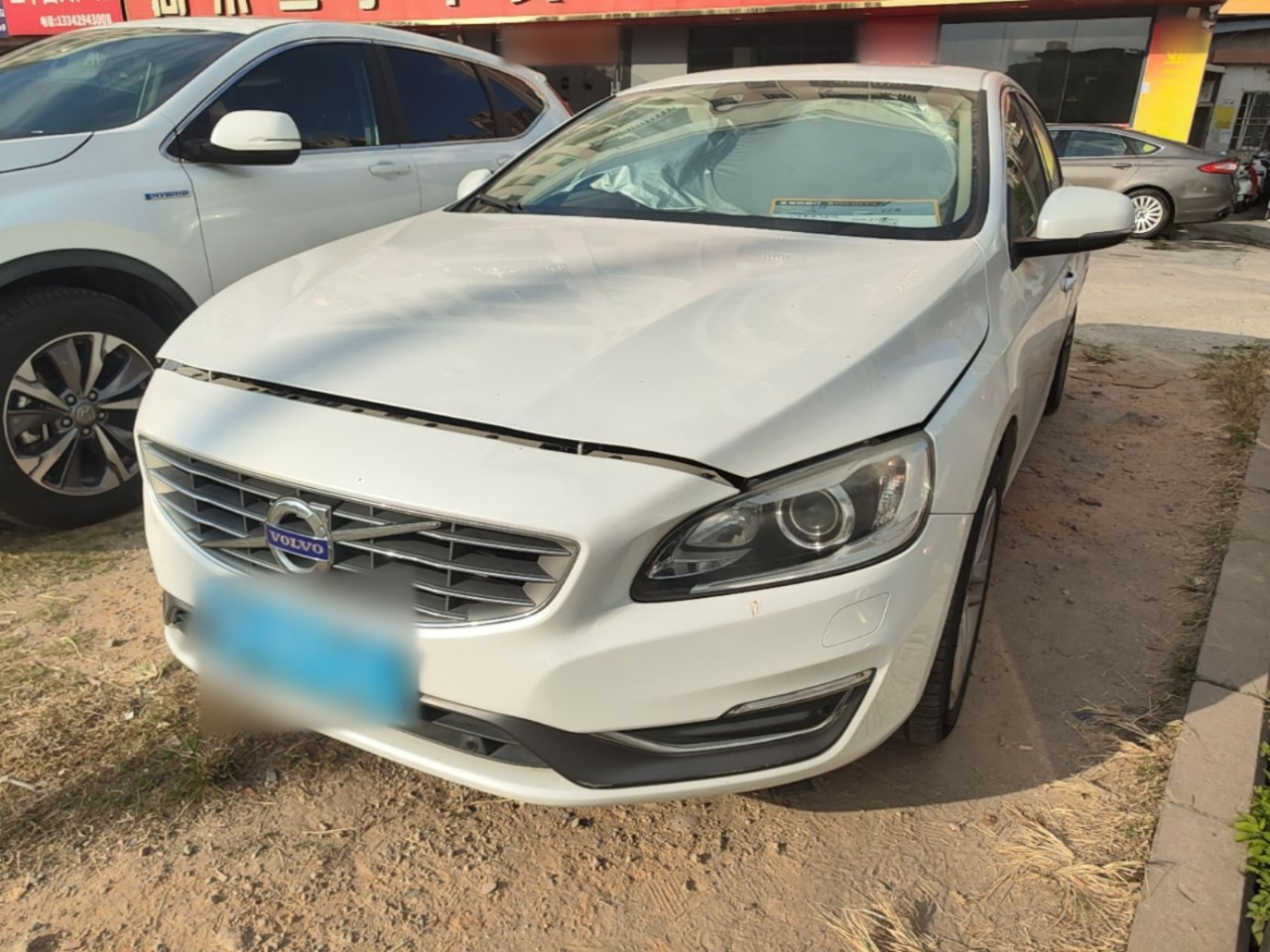S60 2016 S60L T5