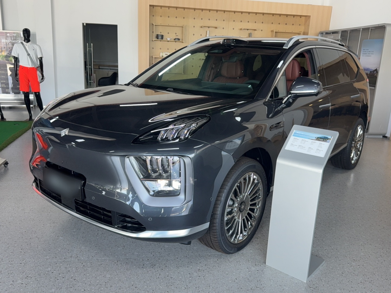 Hyptec HL 2025 350 Pro 5-Seater