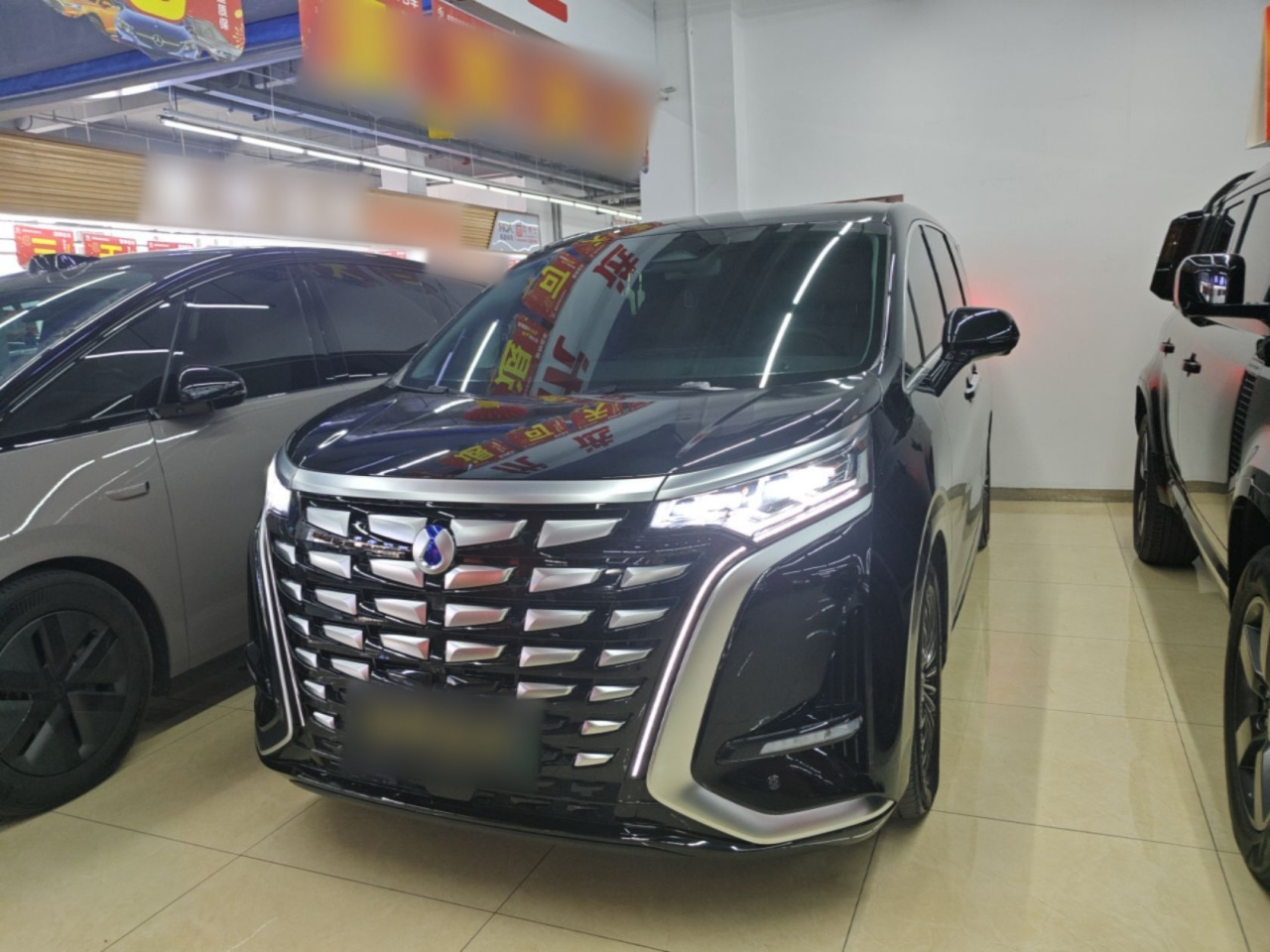 D9 2024 DM-i 980 AWD Noble