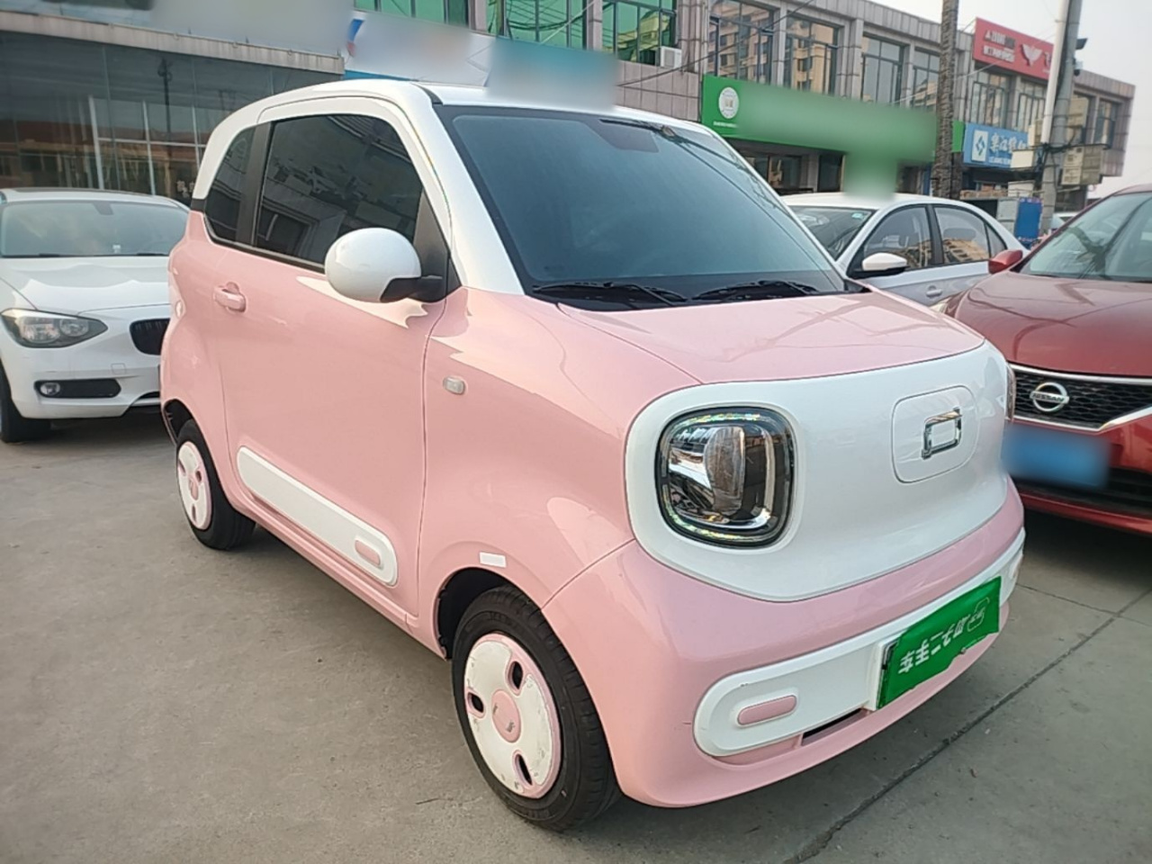 Bestune Pony 2024 170km Yuan photo 3