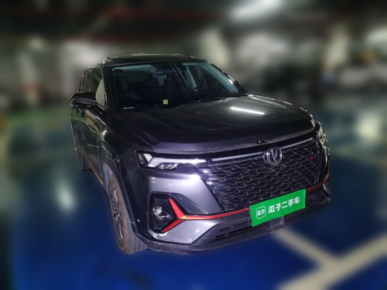 CS35PLUS 2022 NE 1.4T DCT Luxury photo 3
