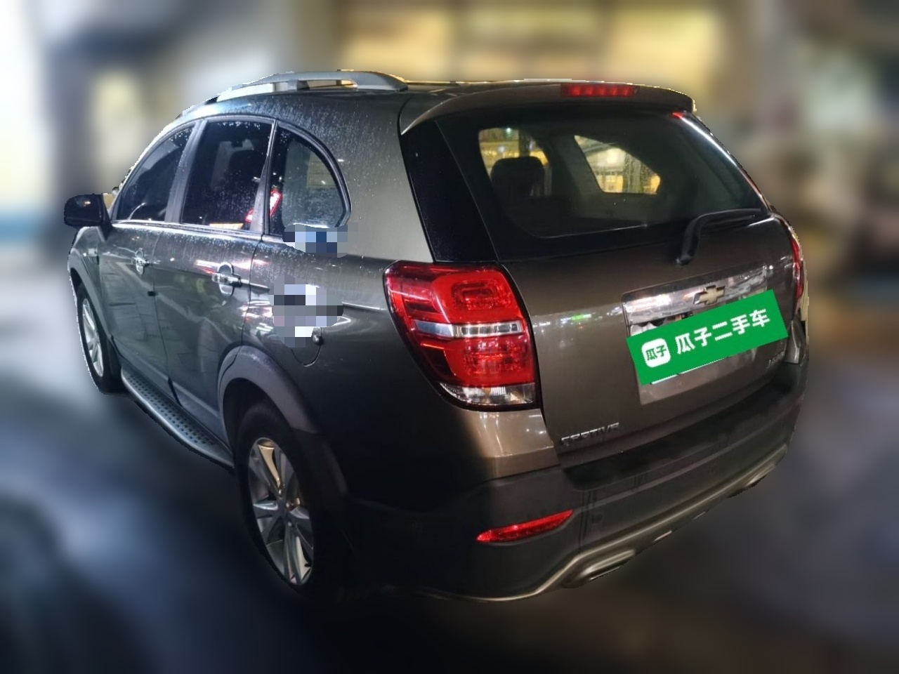 2015 2.4L AWD Flagship 7-Seater photo 4