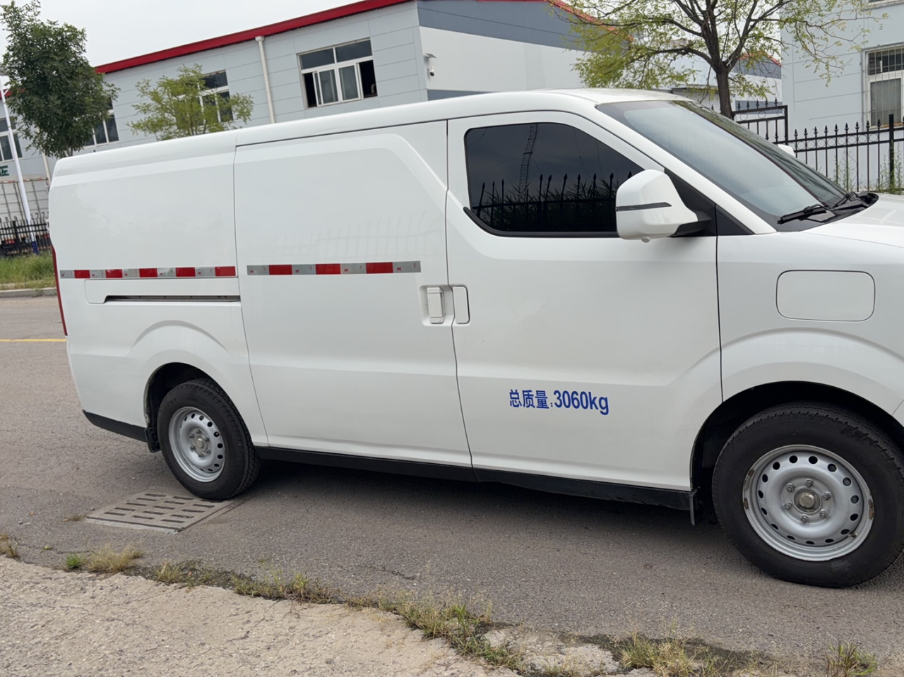 Ruichi EV EC75 2023 Pioneer Ⅱ 41.86kWh photo 4