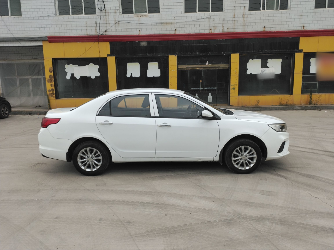 Vision 2020 1.5L MT Value photo 2