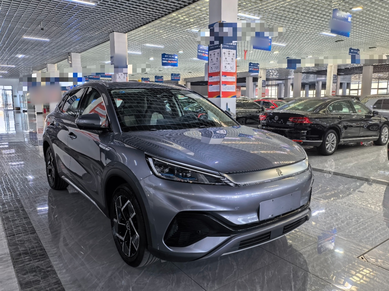 Yuan PLUS 2023 Champion 510KM photo 3
