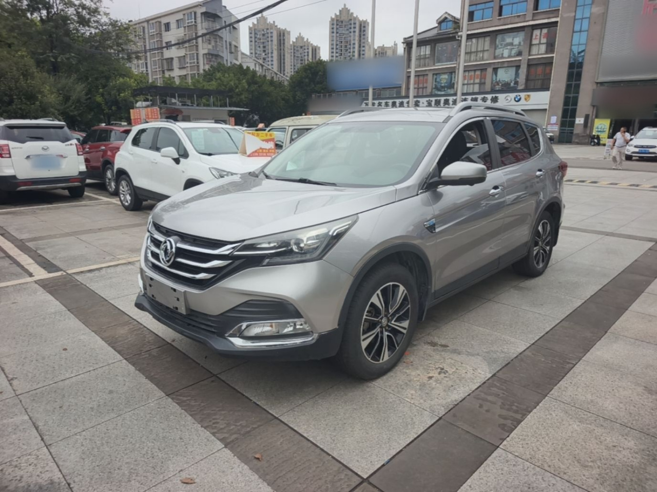 AX7 2018 Classic 1.6T AT Luxury