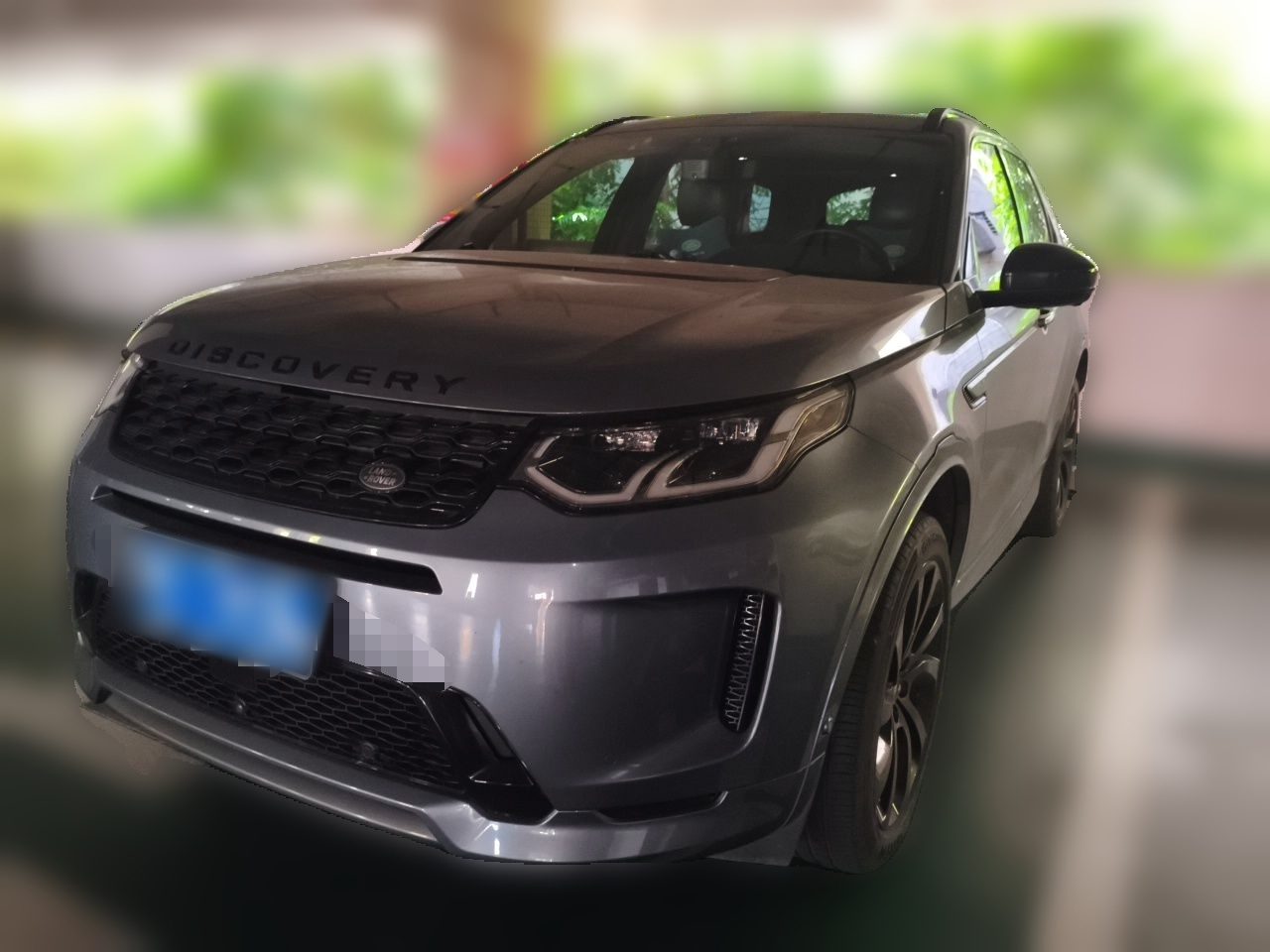 Discovery Sport 2020 249PS R-Dynamic Performance Tech 7-Seater