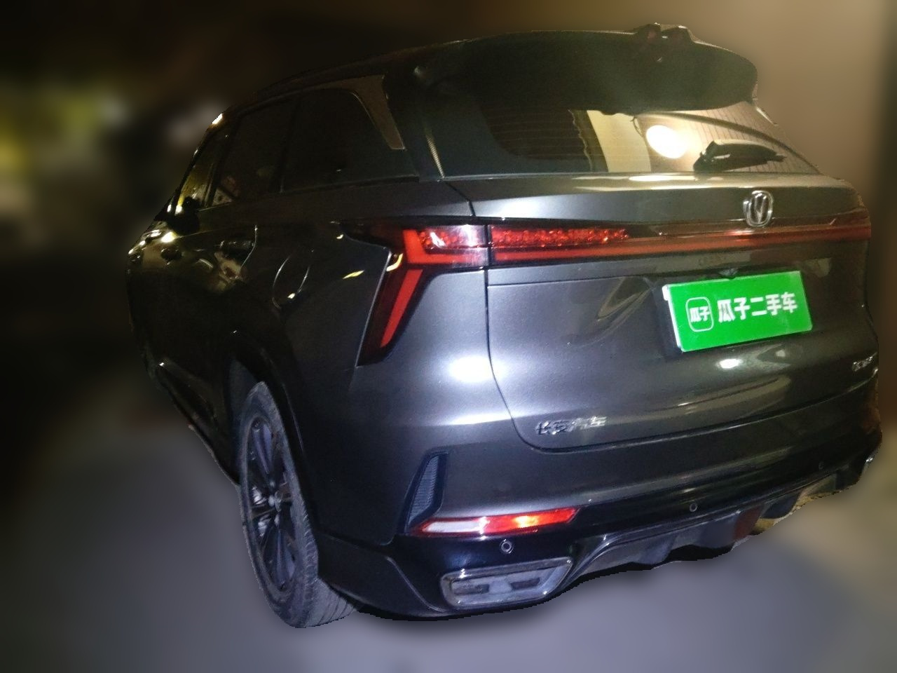 CS75 PLUS 2023 3rd Gen 1.5T AT Premium photo 4