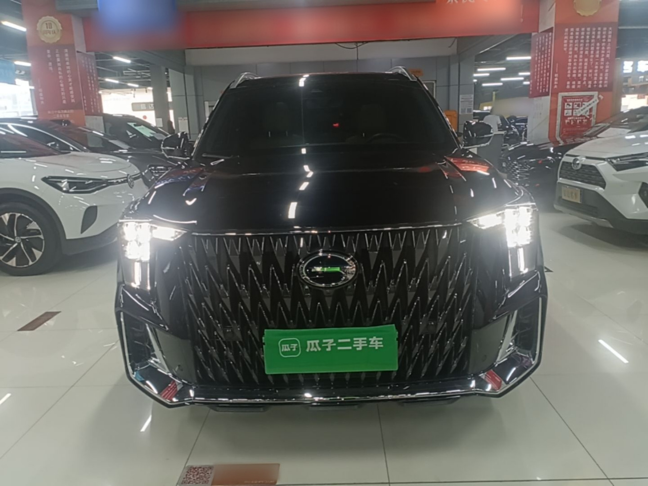 GAC Trumpchi ES9 2024 PHEV 143km Pro+ photo 2
