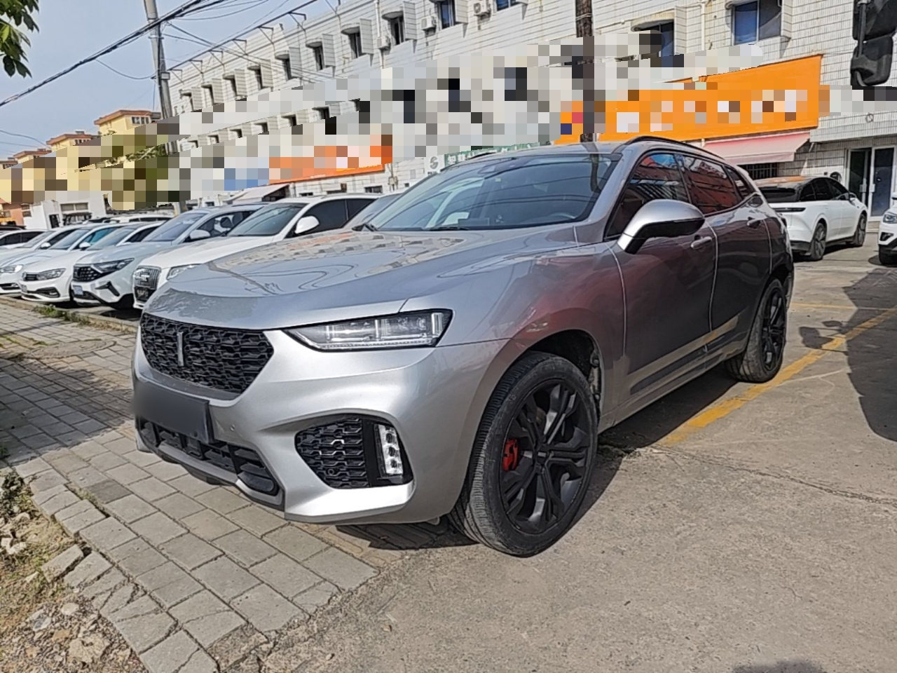 VV7 2017 2.0T Flagship