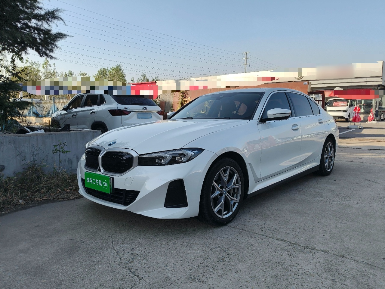 i3 2022 eDrive 35 L