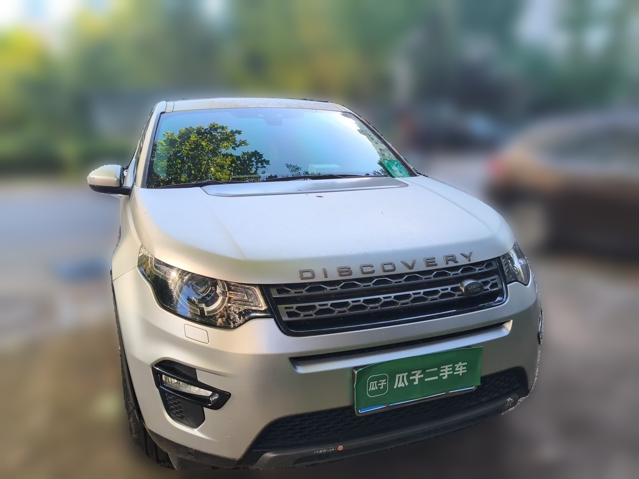 Discovery Sport 2018 240PS SE photo 2