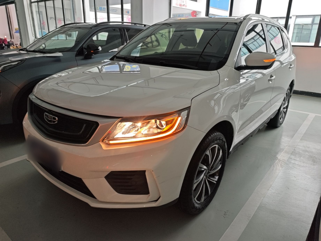 Vision X6 2020 1.4T CVT