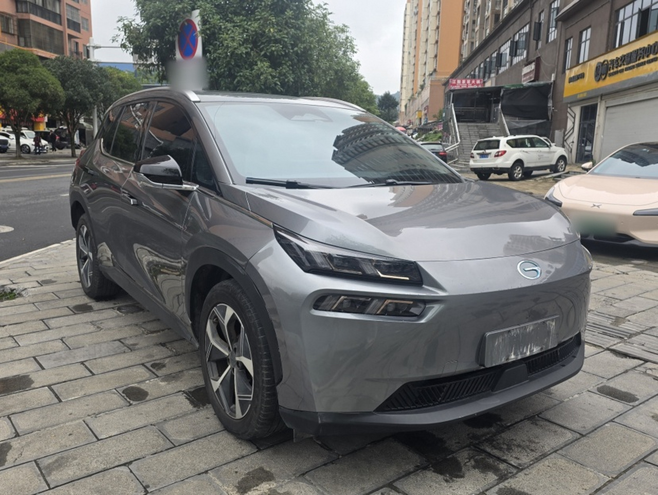 AION V 2024 Plus 70 NCM photo 3