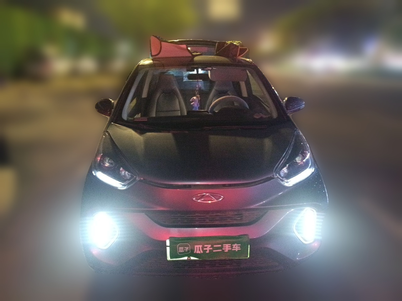 QQ Little Ant 2021 20 LFP 301km photo 2