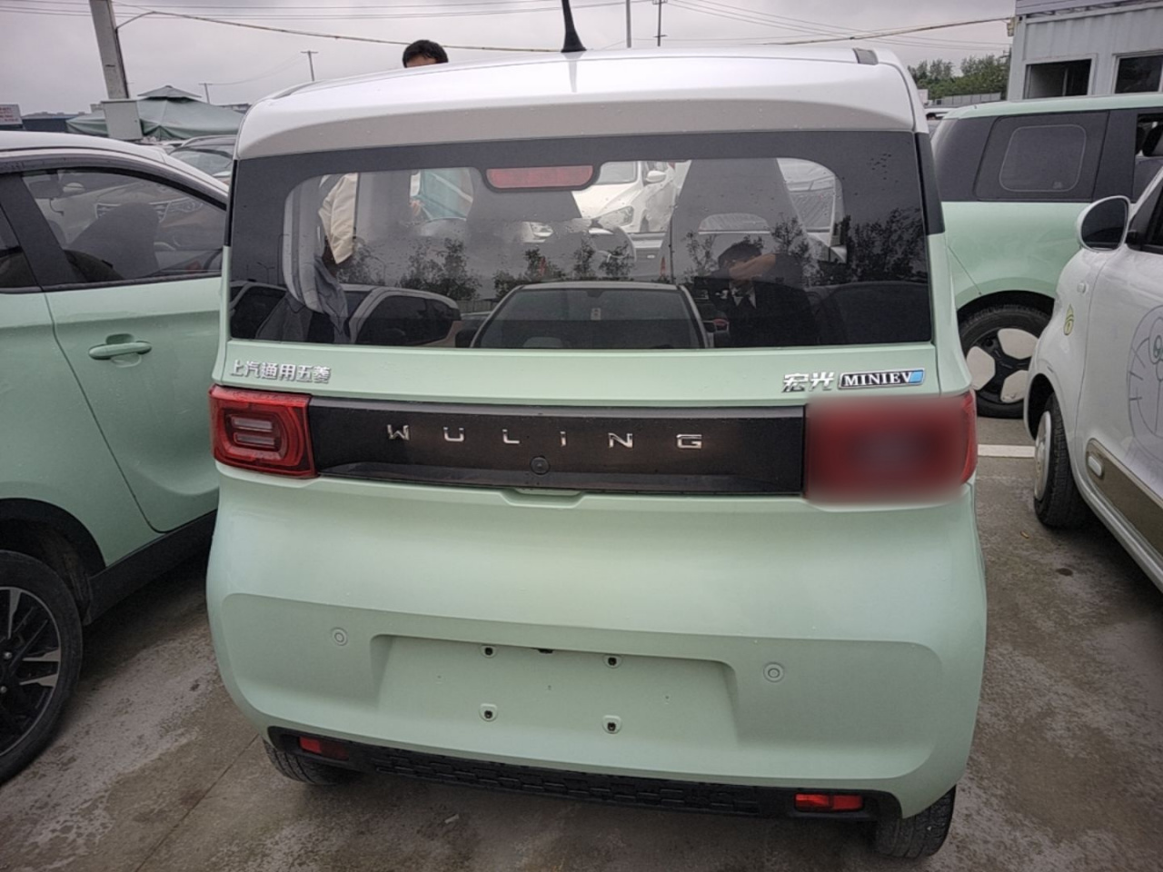 Hongguang MINIEV 2020 NCM photo 3