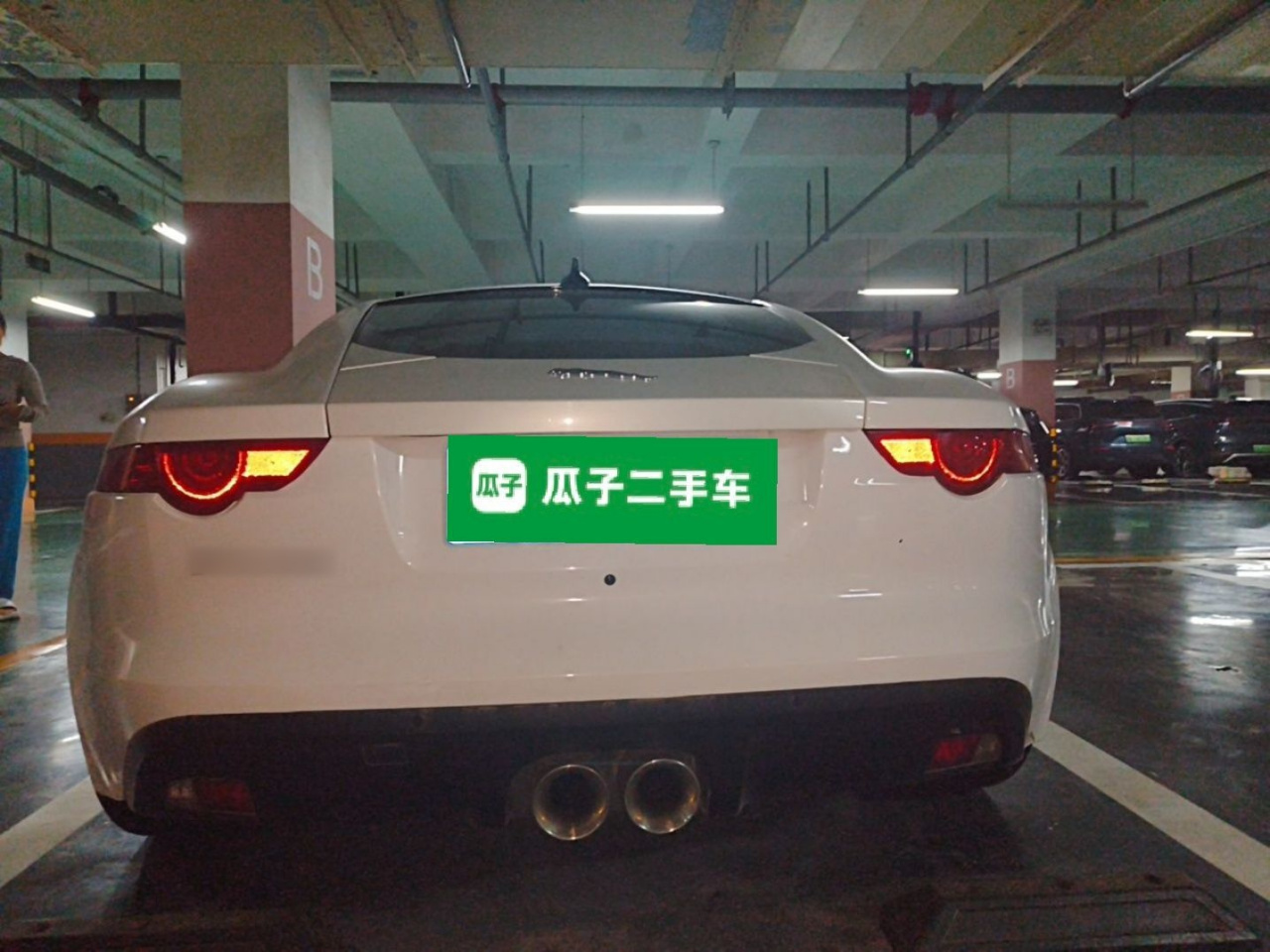 F-TYPE 2016 3.0 SC Coupe photo 5