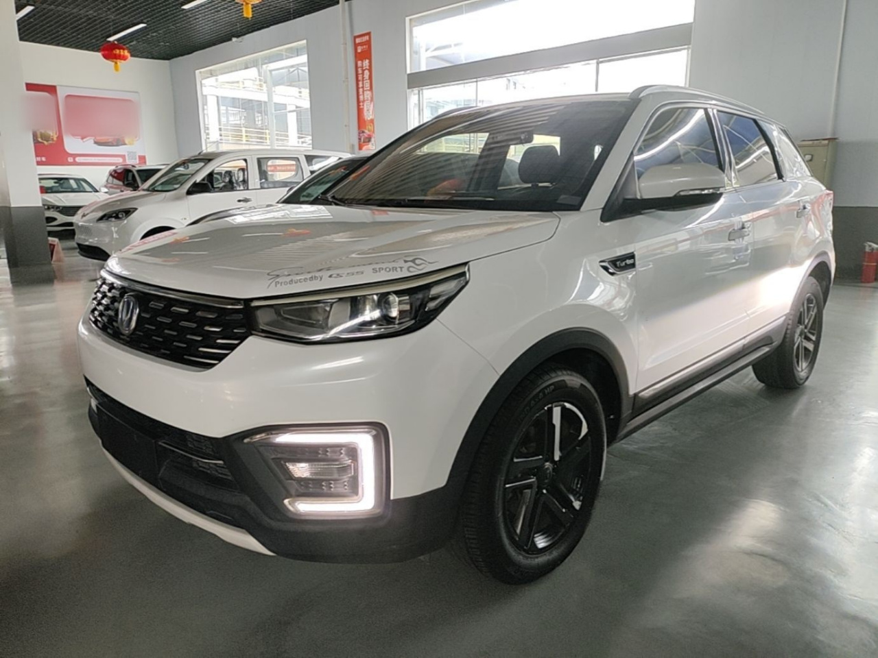 CS55 2019 1.5T AT China VI