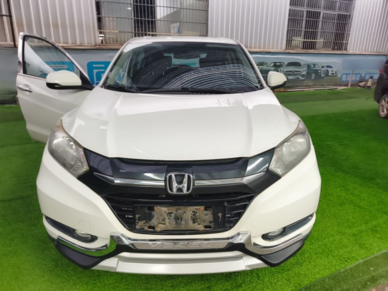 Vezel 2015 1.5L CVT RWD Comfort photo 2
