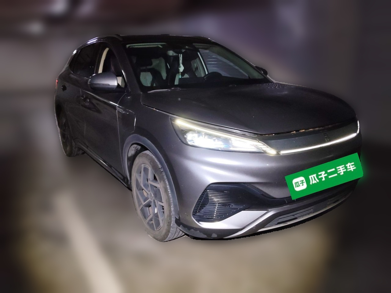 Yuan PLUS 2022 510KM Flagship photo 3