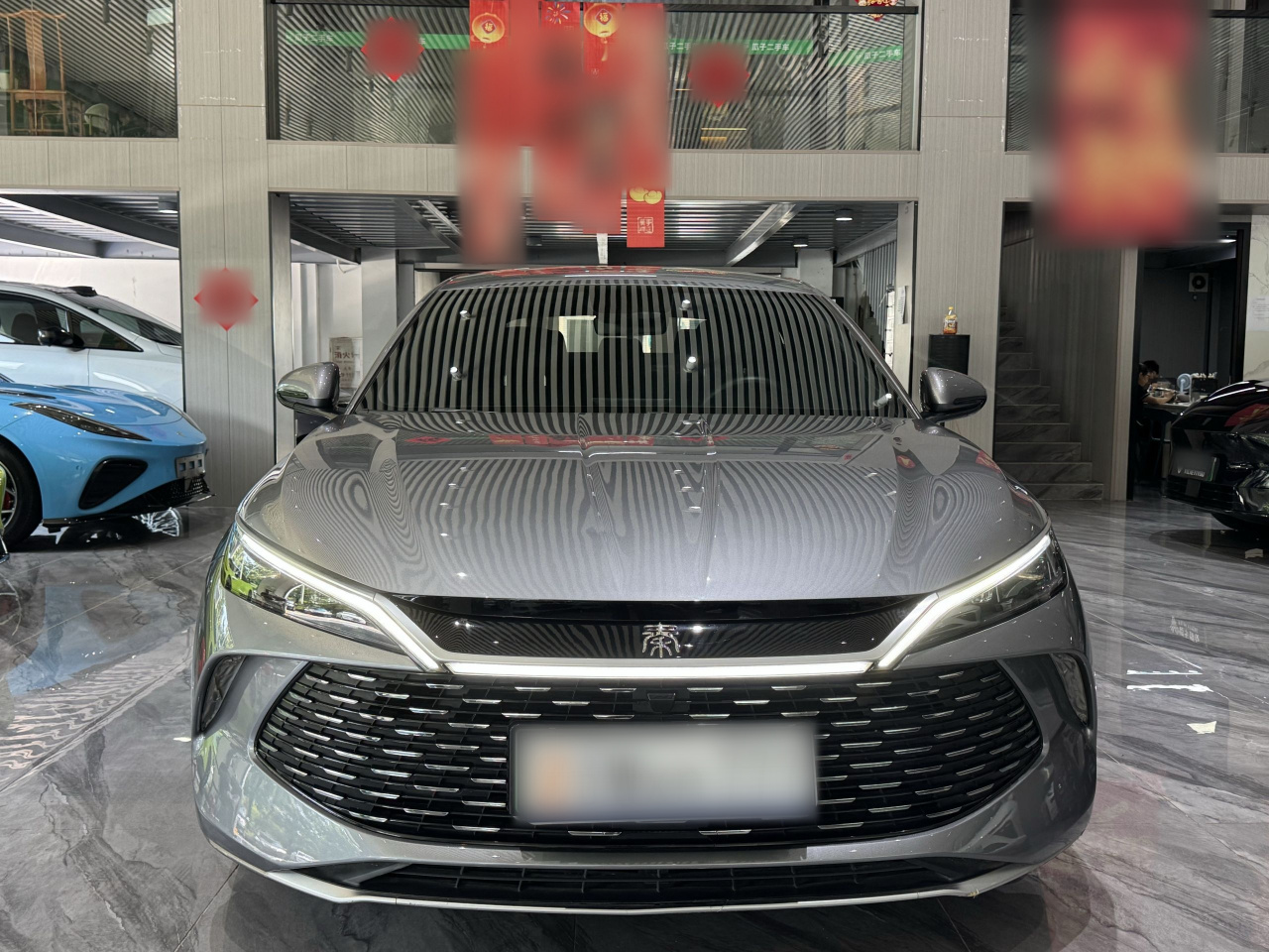 Qin L 2024 DM-i 80KM Leading photo 3