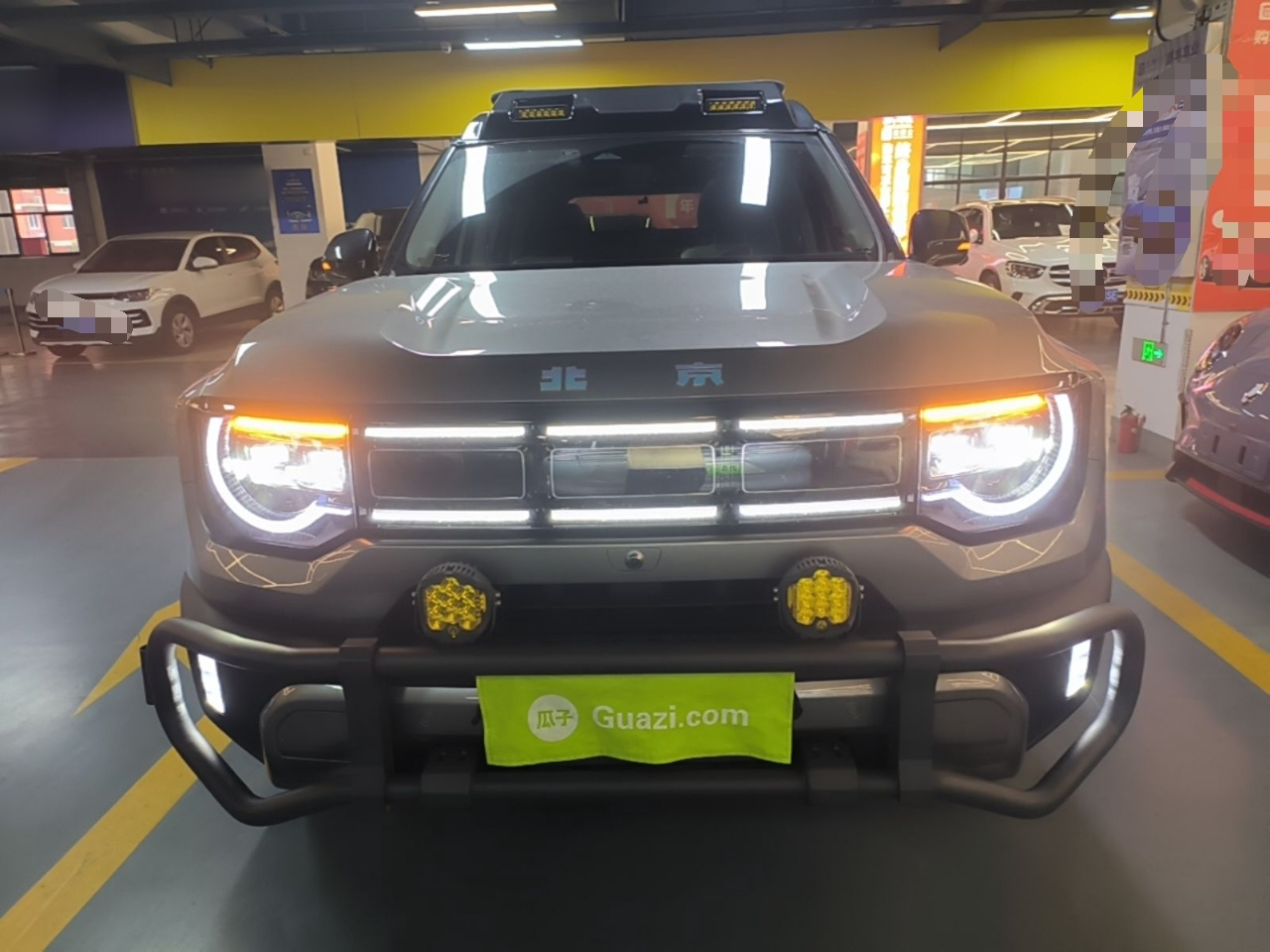 BJ30 2024 1.5T Advanced photo 2