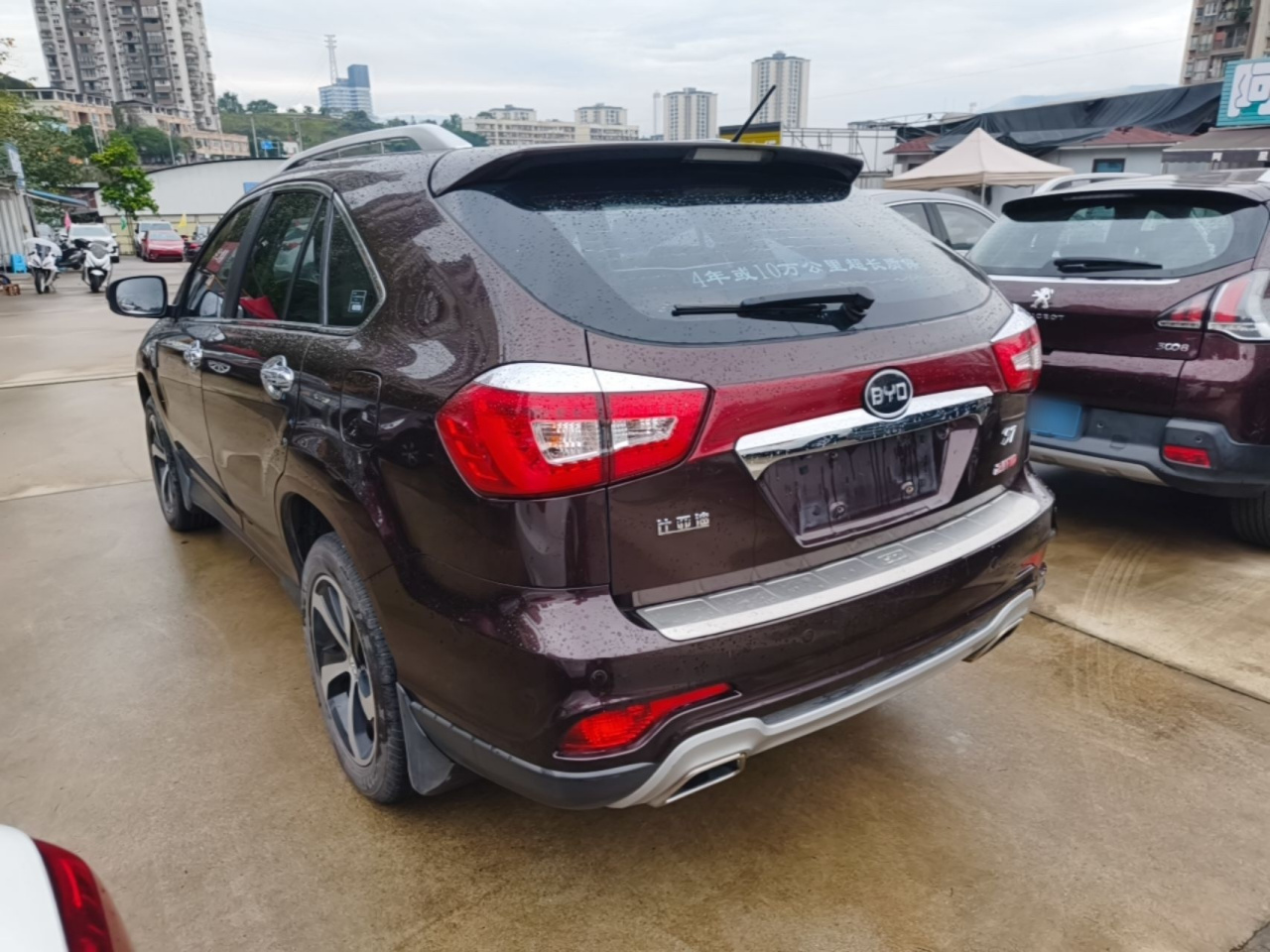 S7 2015 2.0T Upgraded AT Premium photo 4