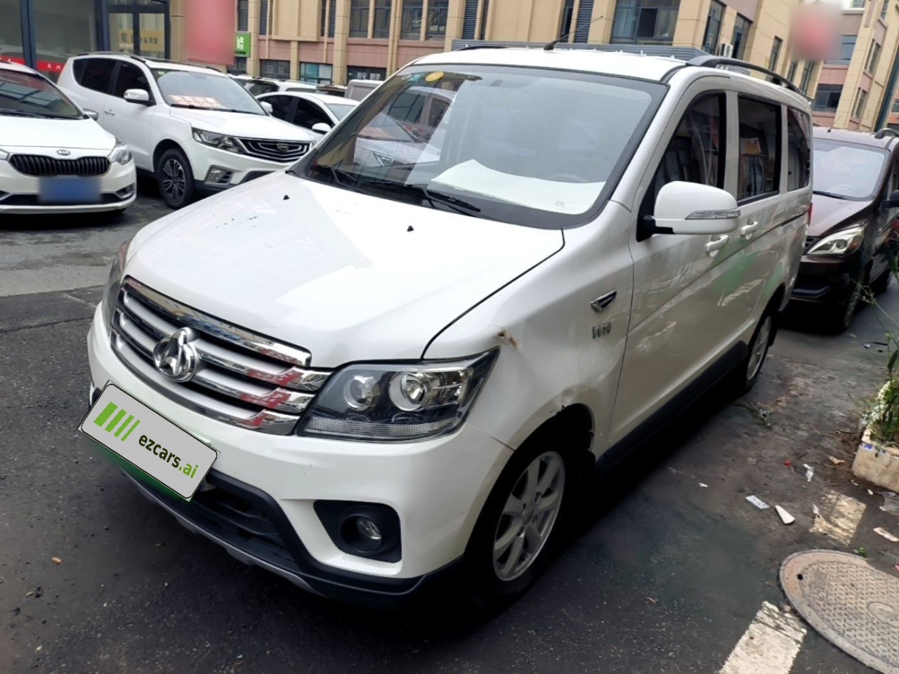 Oushan 2017 1.5L