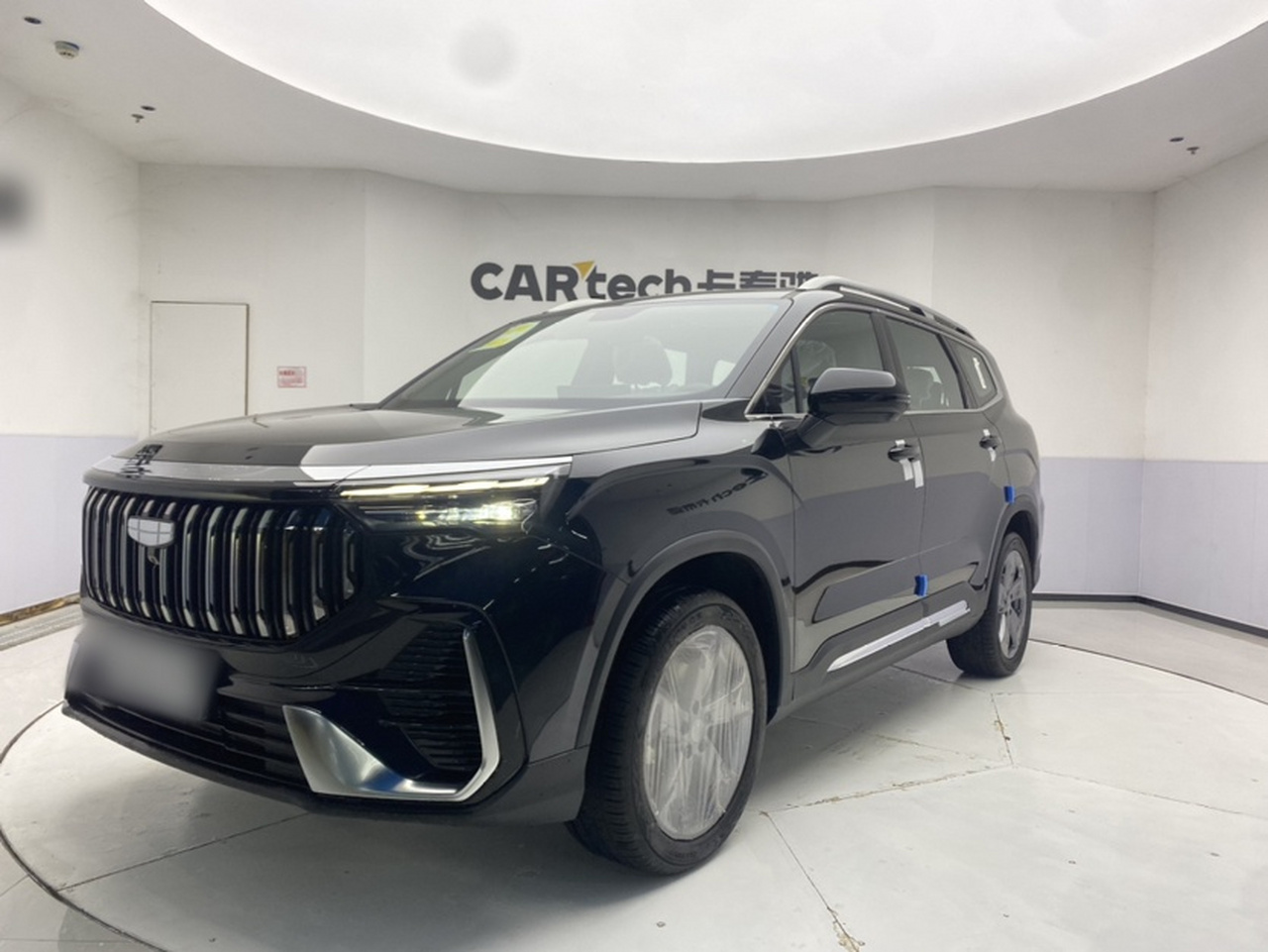 Haoyue L 2026 1.5TD DCT 7-Seater
