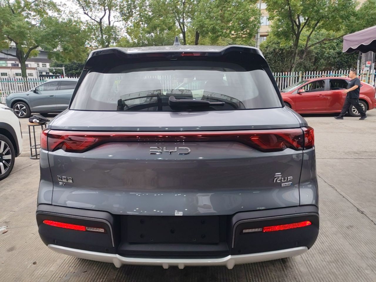 Yuan UP 2025 ADAS 401KM photo 5