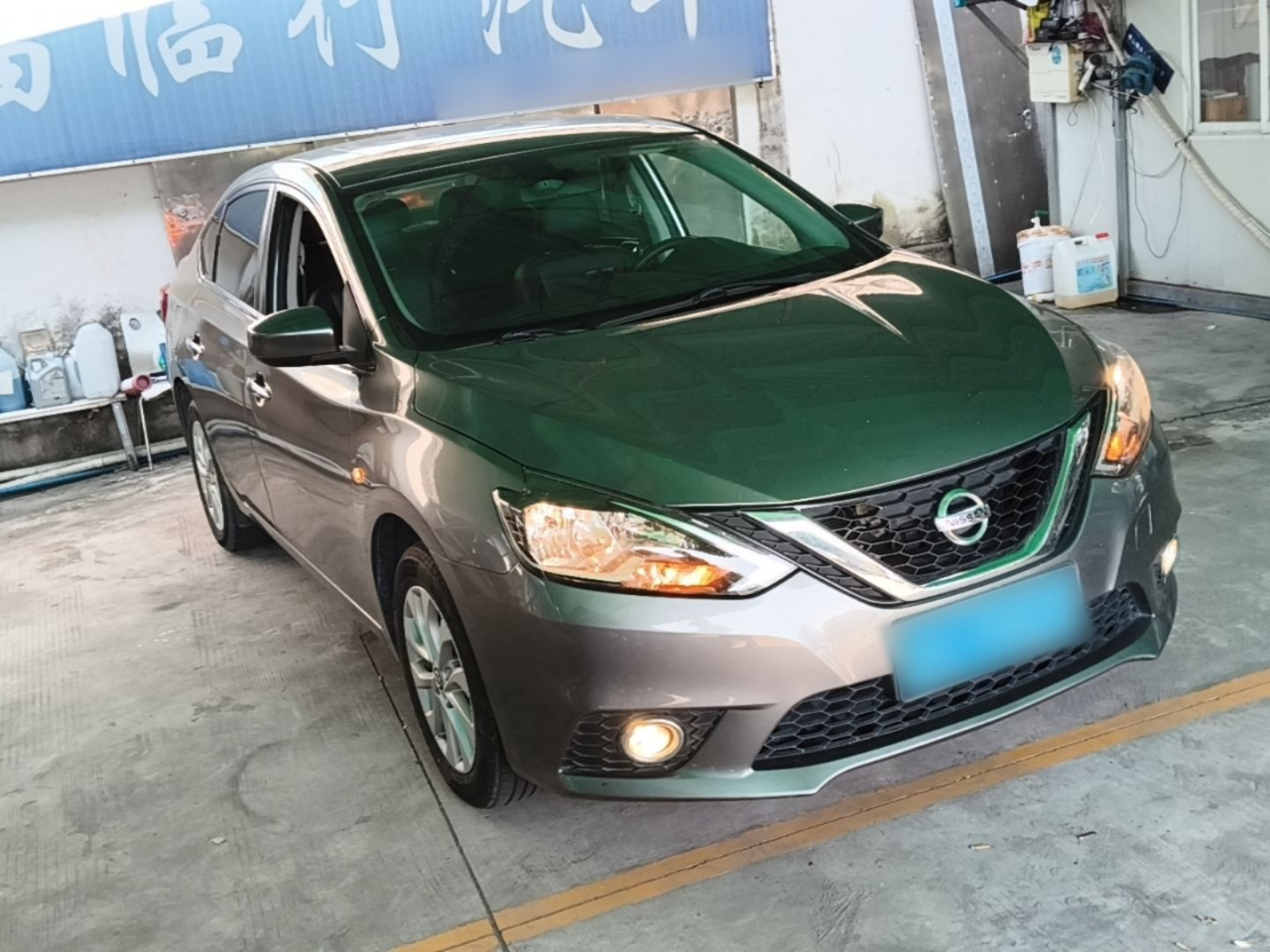 Sylphy 2021 Classic 1.6XL CVT Luxury photo 5
