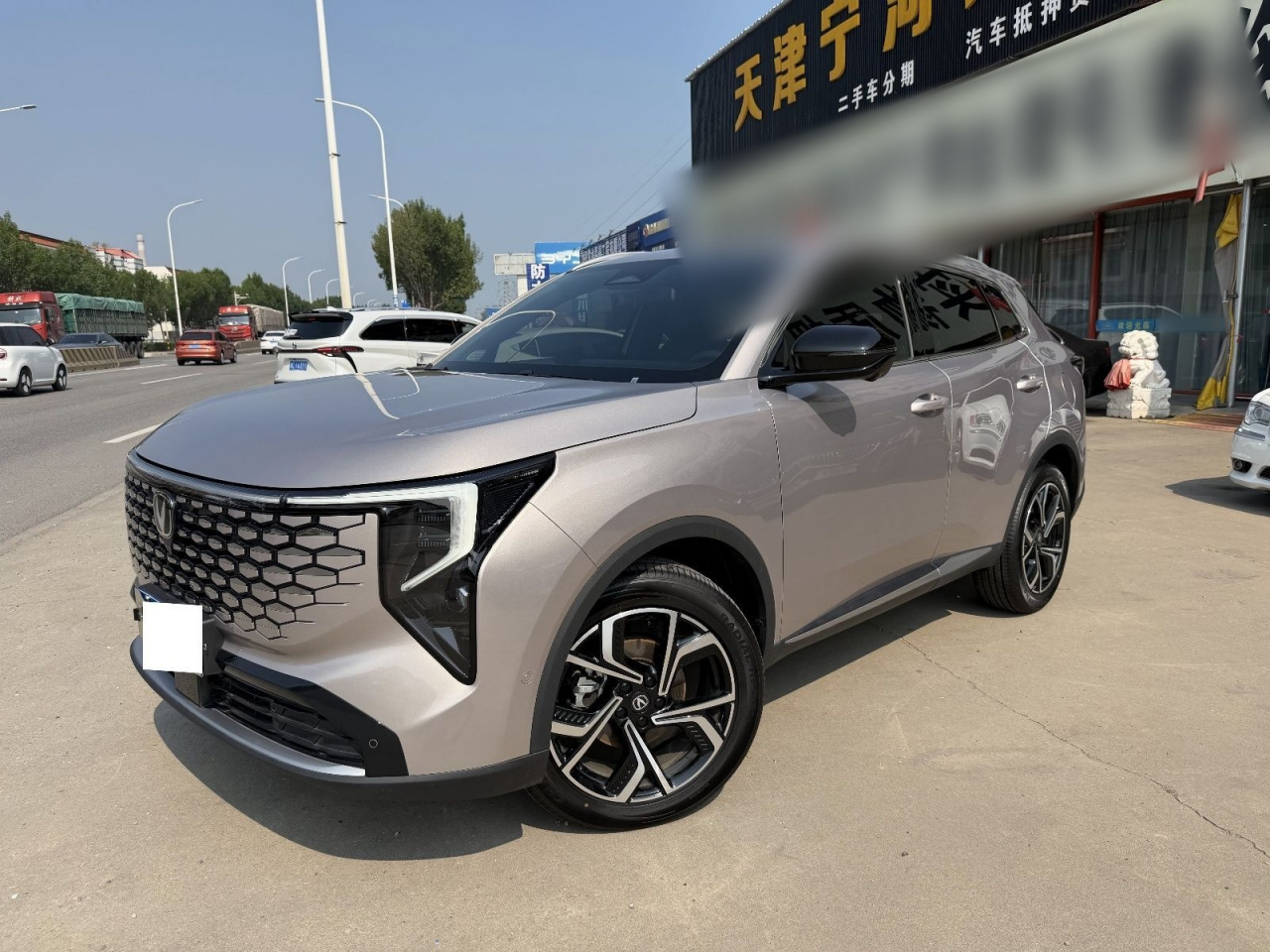 CS55PLUS 2026 4th Gen 1.5T Premium
