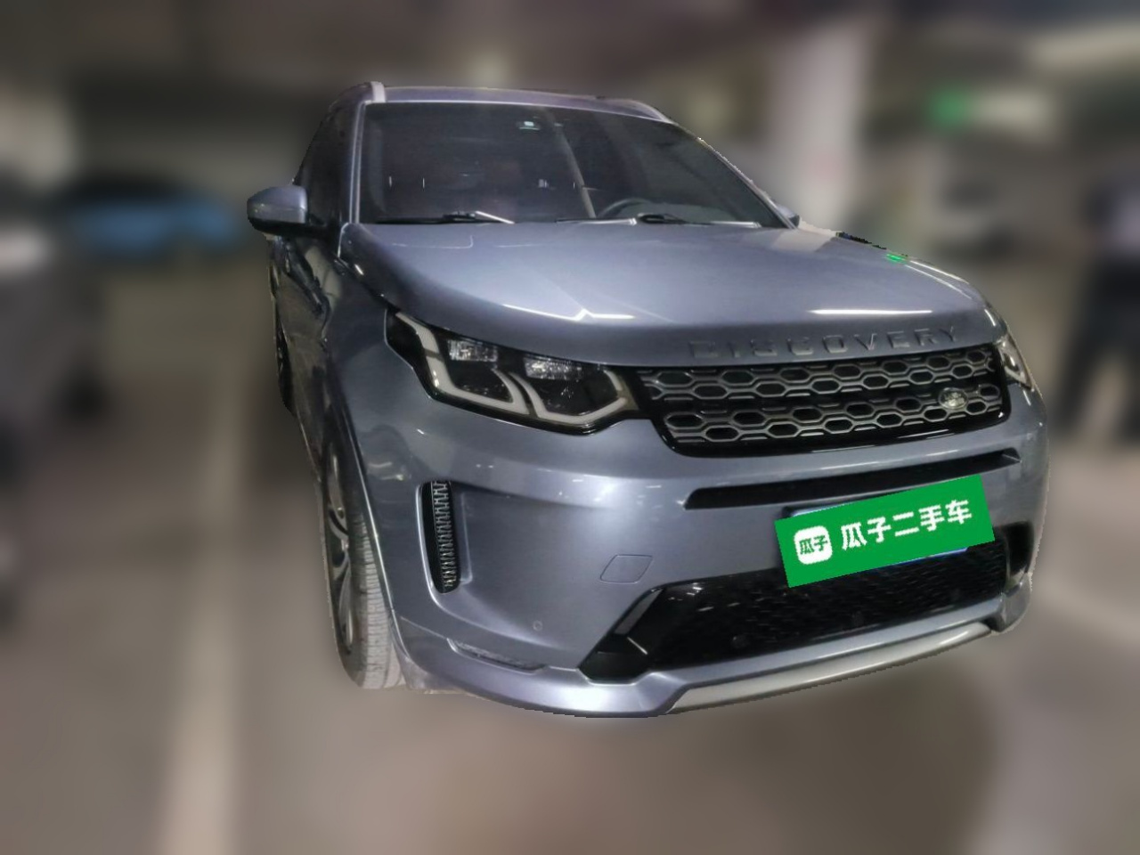 Discovery Sport 2021 249PS R-Dynamic S Performance photo 3