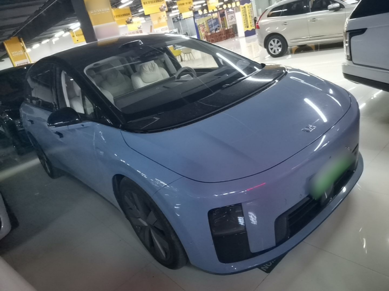 Li Auto i8 2025 Standard photo 3