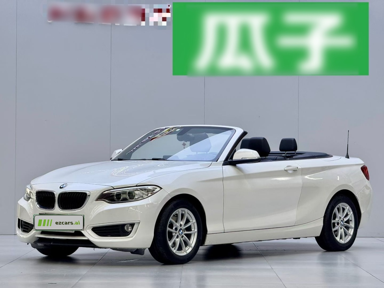 2 Series Imported 2015 218i Convertible Coupe